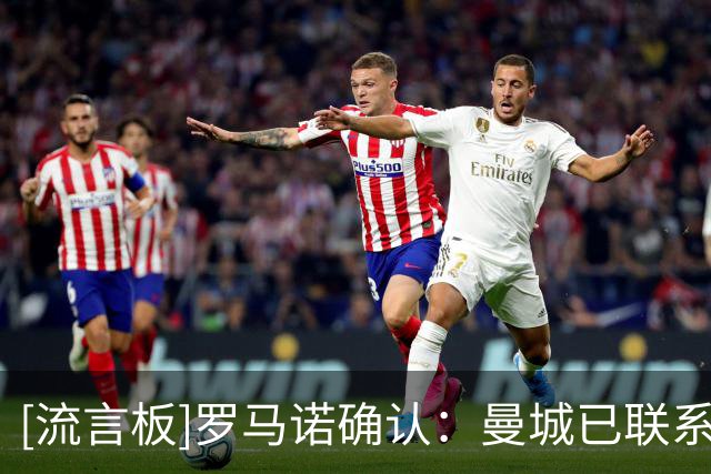 about image